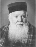 הרב  יוסף משאש זצ"ל