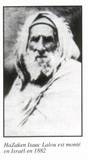 רבי יצחק לולו אלג&acute;ריה עלה לארץ ב1882-Rabbi Isaac Loulou Algerie