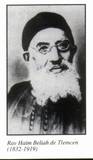 רבי חיים בליח מתלמסן אלגי&acute;ריה הוציא מחדש את ספרו של רבי אפריים אנקאוה ופירש אותו "שער כבוד ה&acute;"