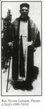 רבי ניסים ללום מעיר סטיף אלגירי&acute;ה- Rabbi Nissim Laloum de Setif Algerie