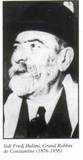 רבע סידי פרדג&acute; חלימי קונסטנטין אלגירי&acute;ה-Rabbi Sidi Fredj Halimi Algerie Constantine