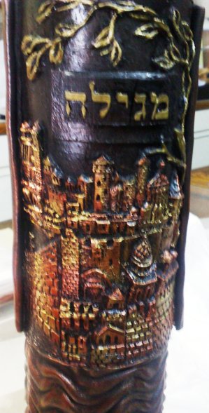 נרתיק למגילת אסתר